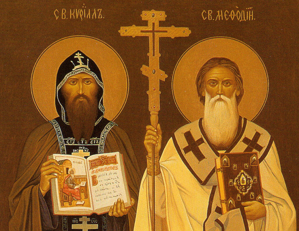 Saints Cyril, Monk, and Methodius, Bishop, October 14