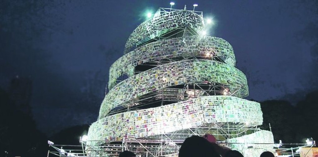 Transhumanism and Prophetic Knowledge