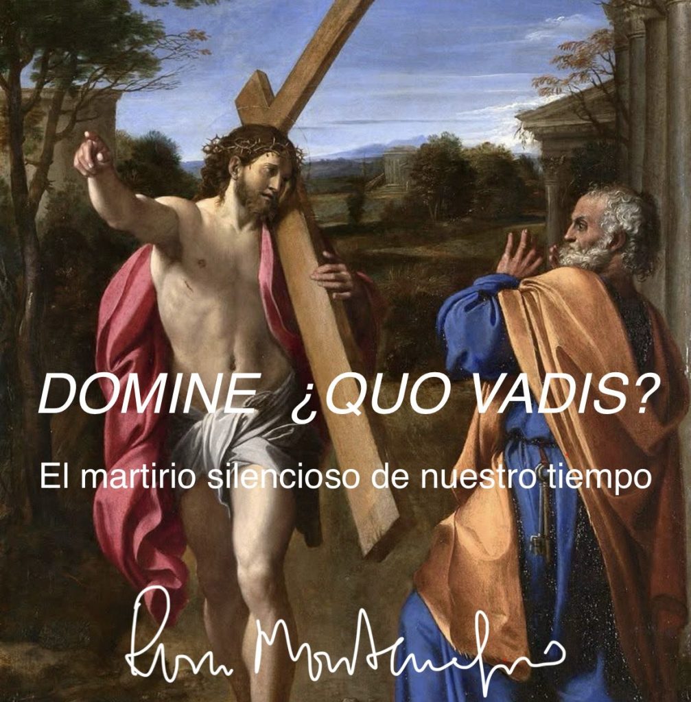 Domine, ¿Quo Vadis?